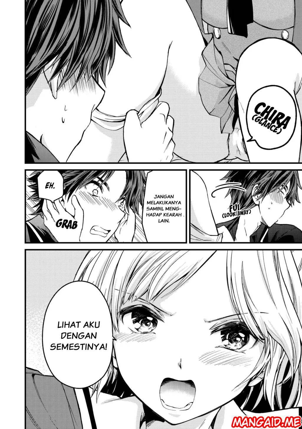 Ojou-sama no Shimobe